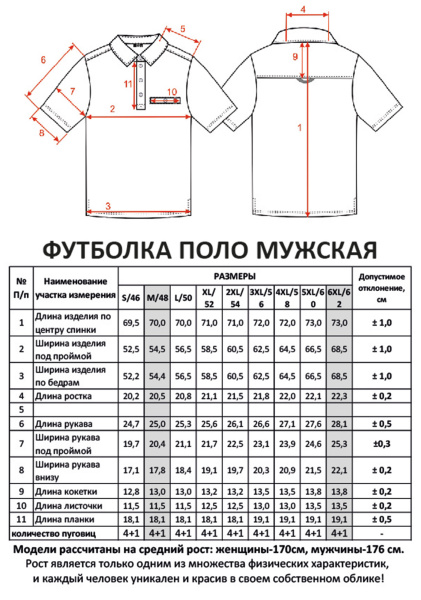 04-темный синий
