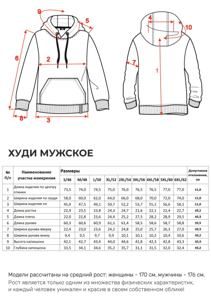 04-серый 04-серый