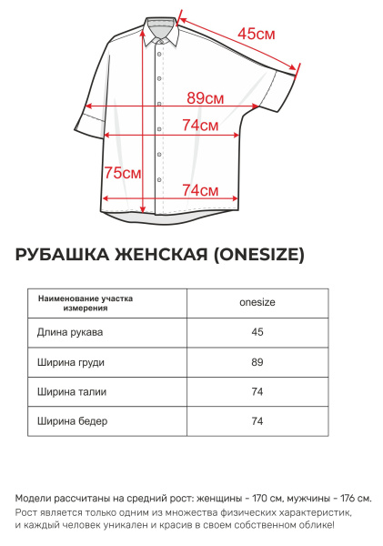 09-черный