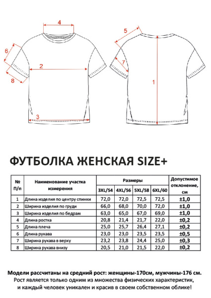 03-фиалковый