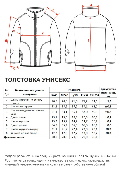 05-темный синий